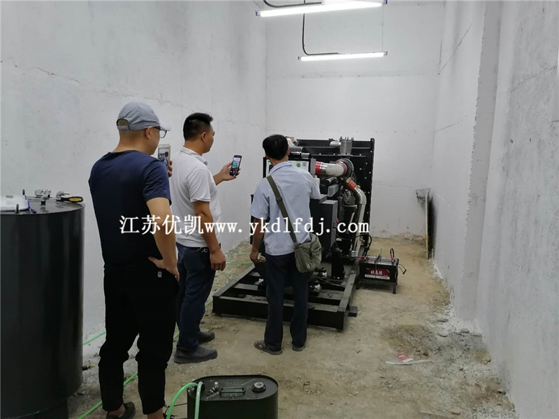 2020年7月26日，400KW上海凱普發(fā)電機(jī)組交付廣西某房地產(chǎn)公司使用