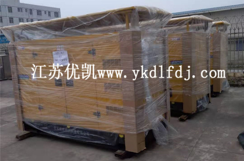 2021年1月05日，3臺100KW玉柴靜音箱型發(fā)電機(jī)組交付廣西某公司使用。