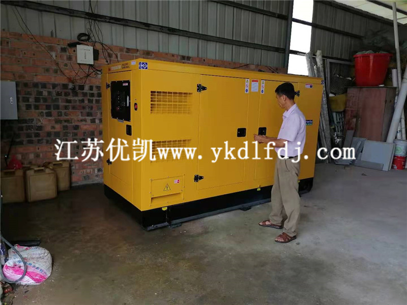 2021年7月25日，玉柴100KW靜音型發(fā)電機(jī)組交付廣西某科技公司備用電源使用