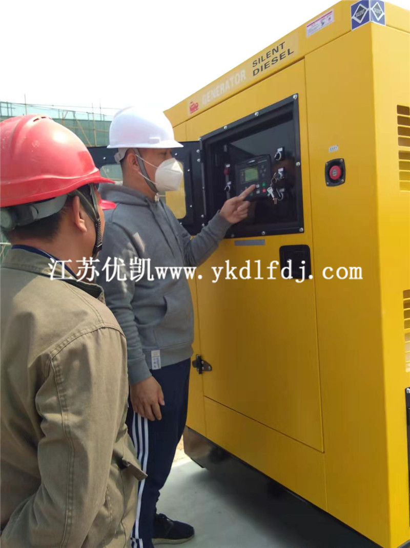 2022年3月3日，100KW靜音發(fā)電機組交付廣西欽州某項目使用