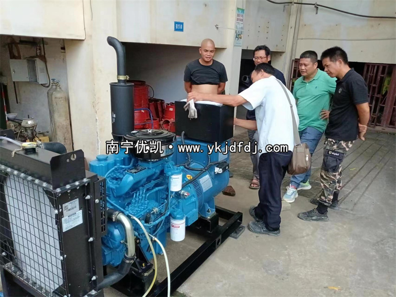 2023年8月16日，30kw玉柴柴油發(fā)電機組發(fā)貨南寧某自來水公司