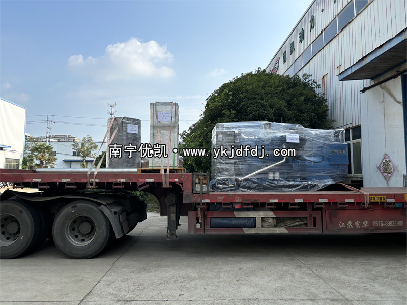 2024年9月18日，梧州藤縣項(xiàng)目315kw玉柴發(fā)電機(jī)組裝車發(fā)貨