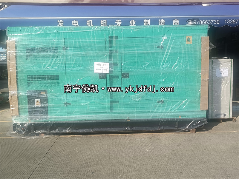 2024年10月8日，越南項(xiàng)目300kw玉柴低噪音柴油發(fā)電機(jī)組裝車發(fā)貨