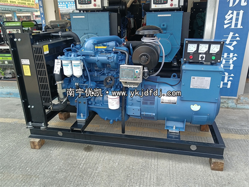 2025年1月23日，南寧項(xiàng)目50KW廣西玉柴發(fā)電機(jī)組